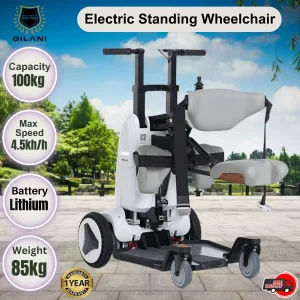 ALEXIA: Standing Wheelchair Compact Auto Folding Wheelchair with Smart App- Floor Model