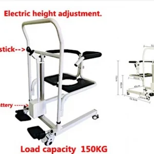 Patient Transfer Chair with Electrical Height Adjustment-iMOVE 7-TGA Certified