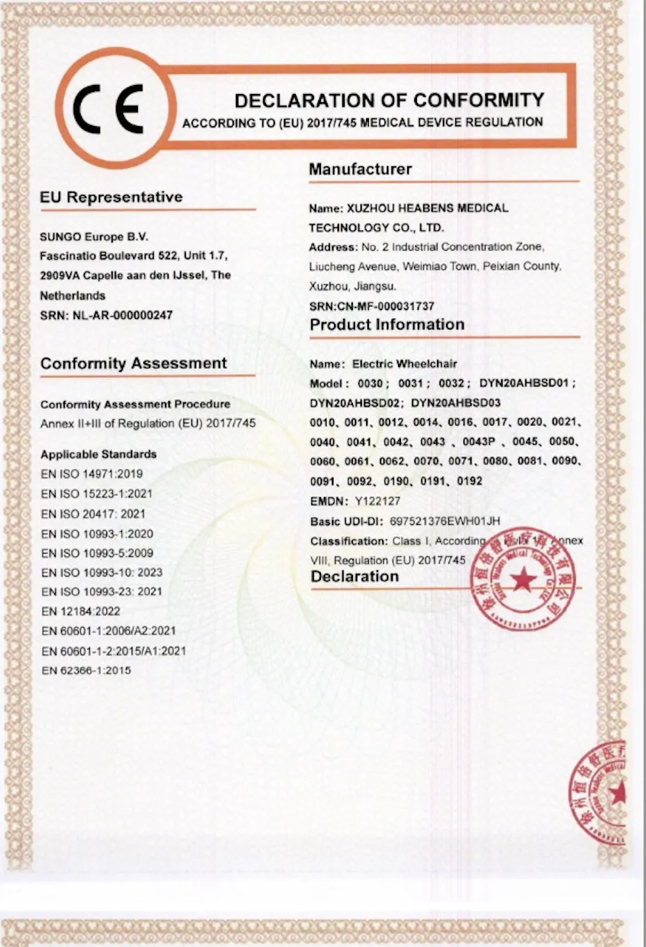 Screenshot 2025-03-25 at 9.38.22 am